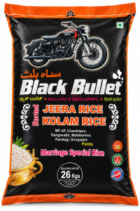 Black Bullet Brand Steam Rice 26Kg