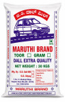 Maruthi Brand