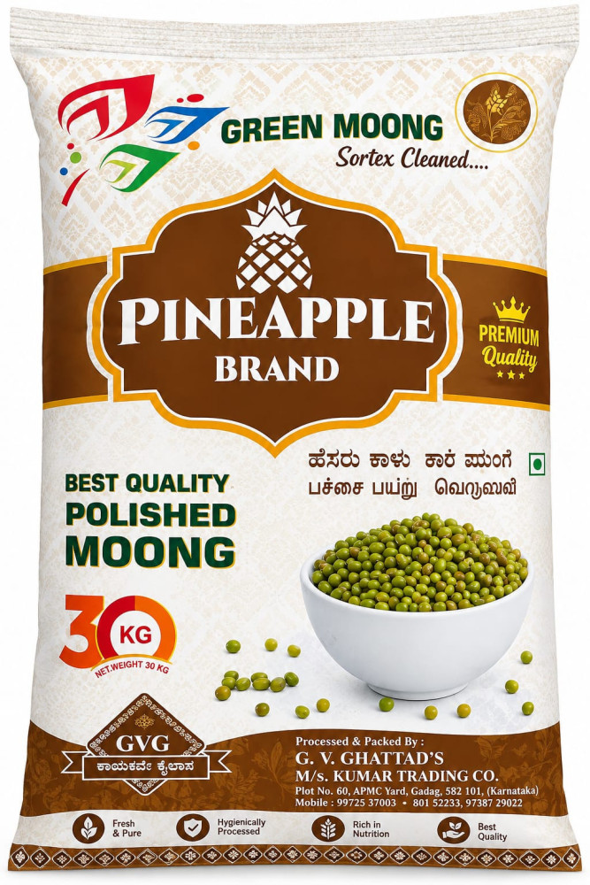 Pineapple Brand Green Moong 30Kg