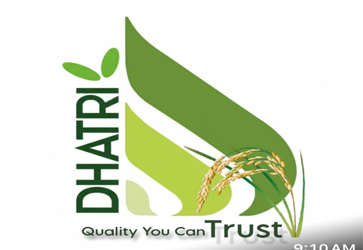 🌾 Customer Login – DHATRI