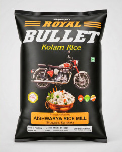 Aishwarya Royal Bullet Rejection Rice 26Kg