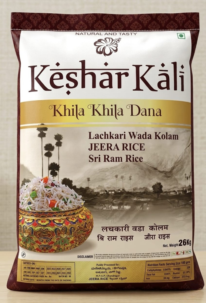 Keshar Kali Rnr Steam 26Kg