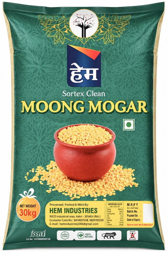 Hem Brand Premium Moong Dal 30Kg