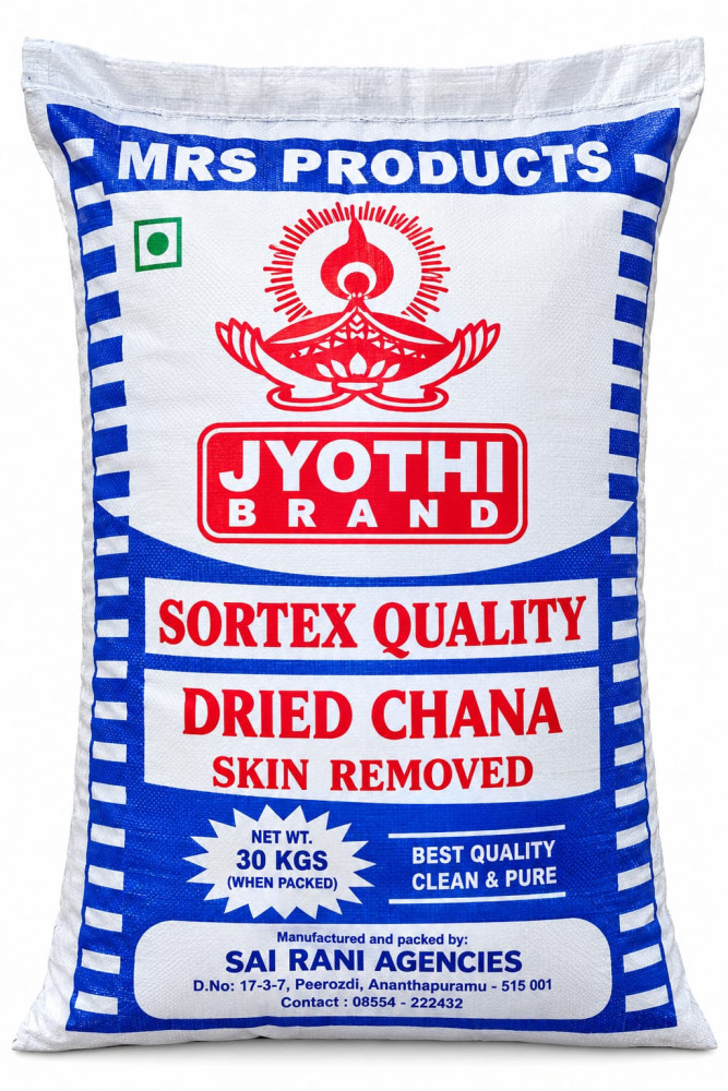 Jyothi Fried Gundal 30Kg