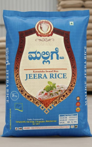 Mallige Brand RNR Kolam Steam Rice 26Kg